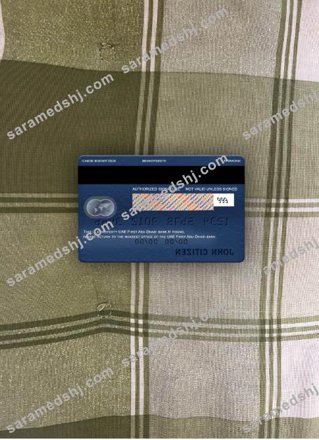 UAE First Abu Dhabi bank mastercard photolook back